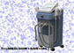 0.5 - 2S E Light IPL Hair Removal Machine SHR with Continuous Crystal Contact Cooling