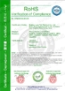 China Beijing LaserTell Medical Co., Ltd. certification