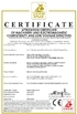 China Beijing LaserTell Medical Co., Ltd. certification